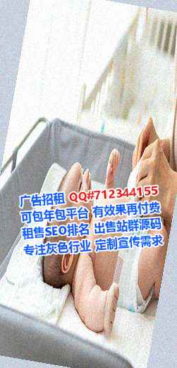 汉台借腹生子五金制品事务所
